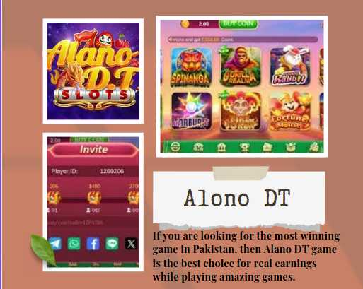 Alano DT Game