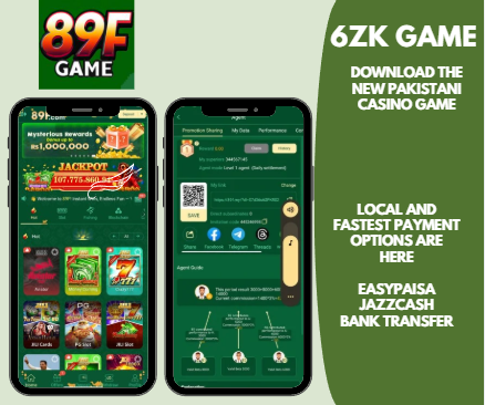 89F Game