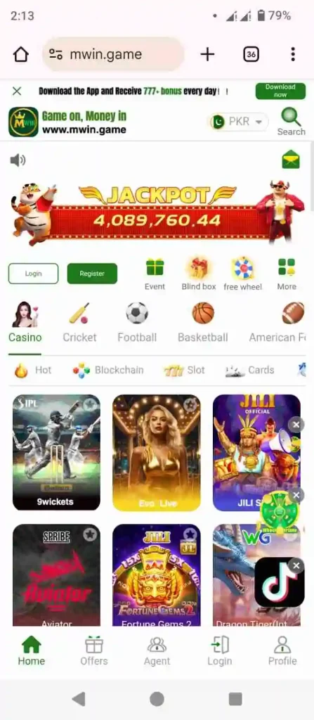 M Win Game