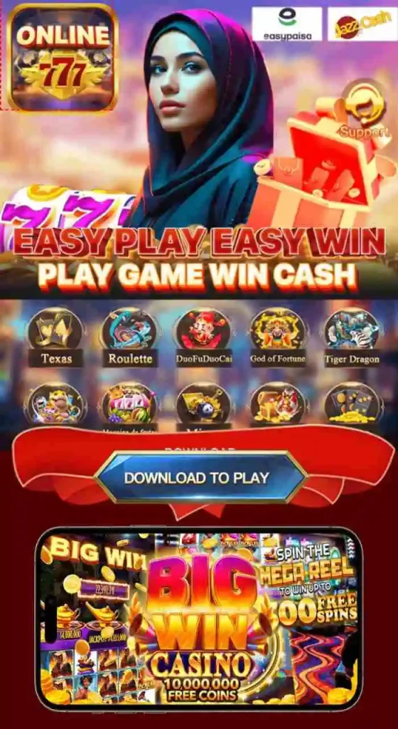 Online 777 Game