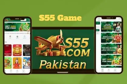 S55 Game