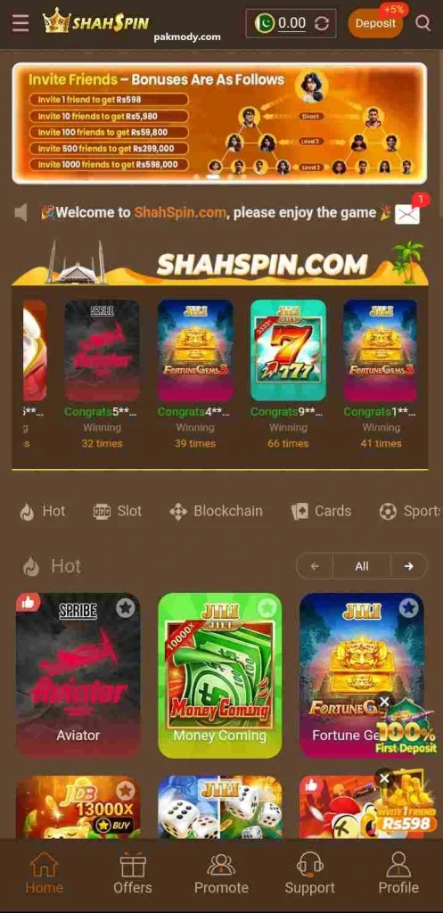 Shah Spin Game